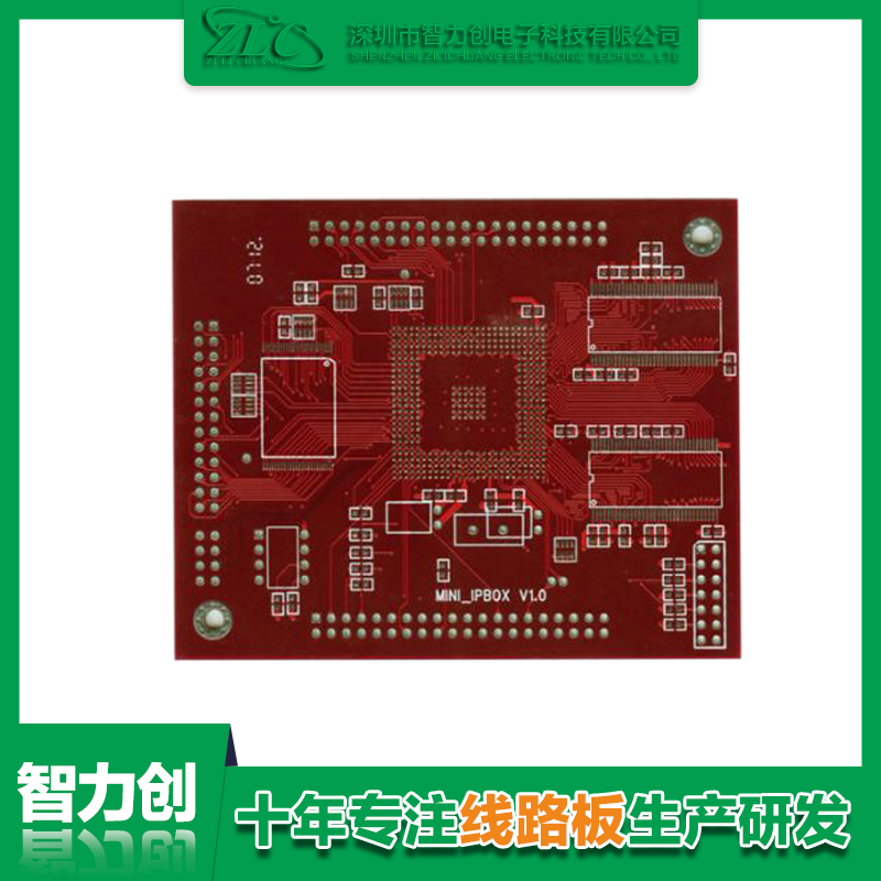 醫療pcb板制造，pcb醫療線路板要求和標準有哪些規范呢？
